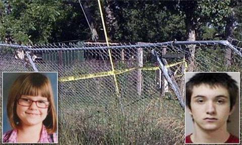 少年家中吊死9岁同母异父妹妹